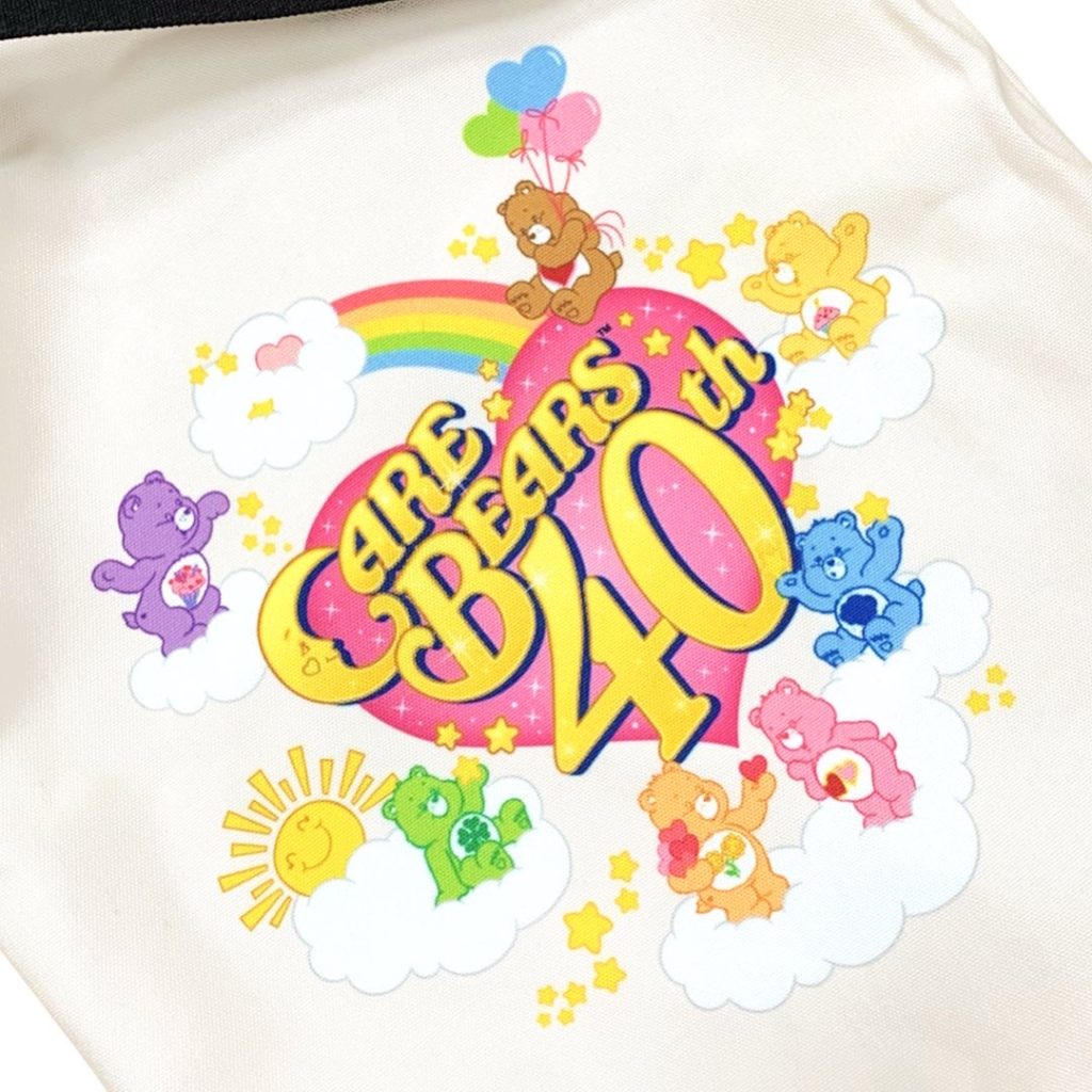 Care Bears Custom Birthday shirt