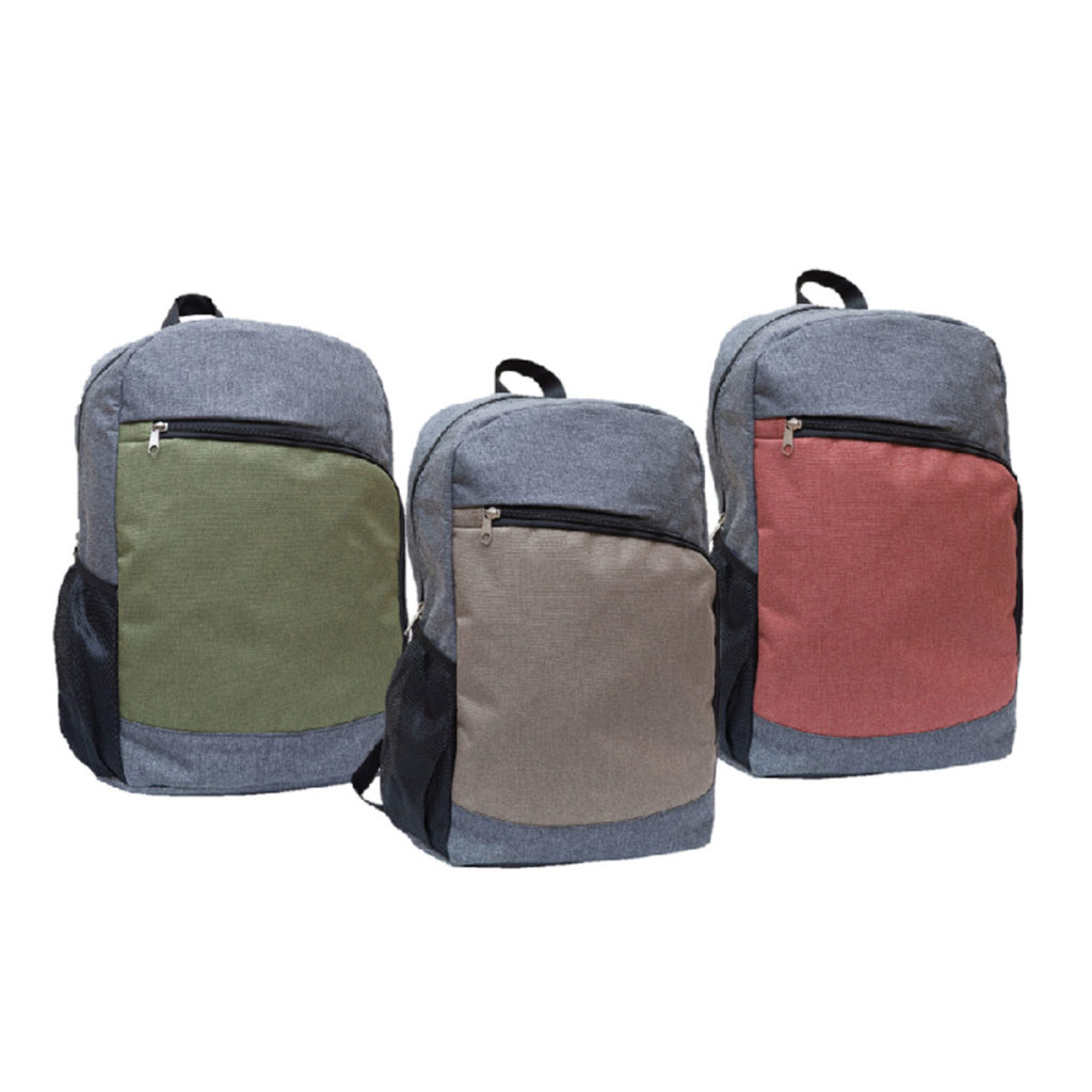 Laptop Backpack SG (BP64) available in 3 different colours and suitable for one colour, multiple colours and full-colour printing. Comes with 2 compartments, bottle compartments and a laptop lining pocket with zipper compartment for your essentials. Customisable for single, multiple colour and full colour printing of your corporate branding!

 	Material: Nylon
 	Dimension: 30(L) x 15(W) x 43(H) cm

Minimum order quantity of 50pc required for this Backpack (BP64), wholesale price applies!
Contact us for an exclusive wholesale rate for bulk order!

 