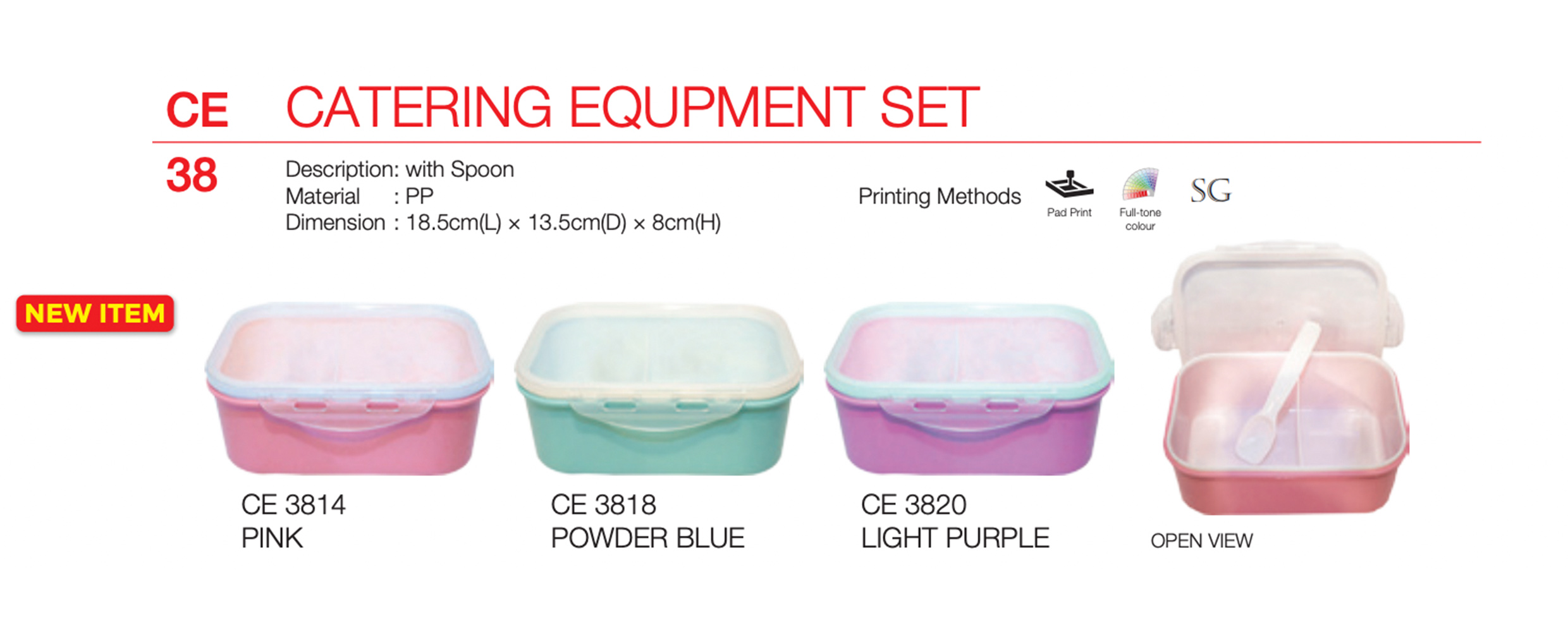 Food Container Printing (CE38)