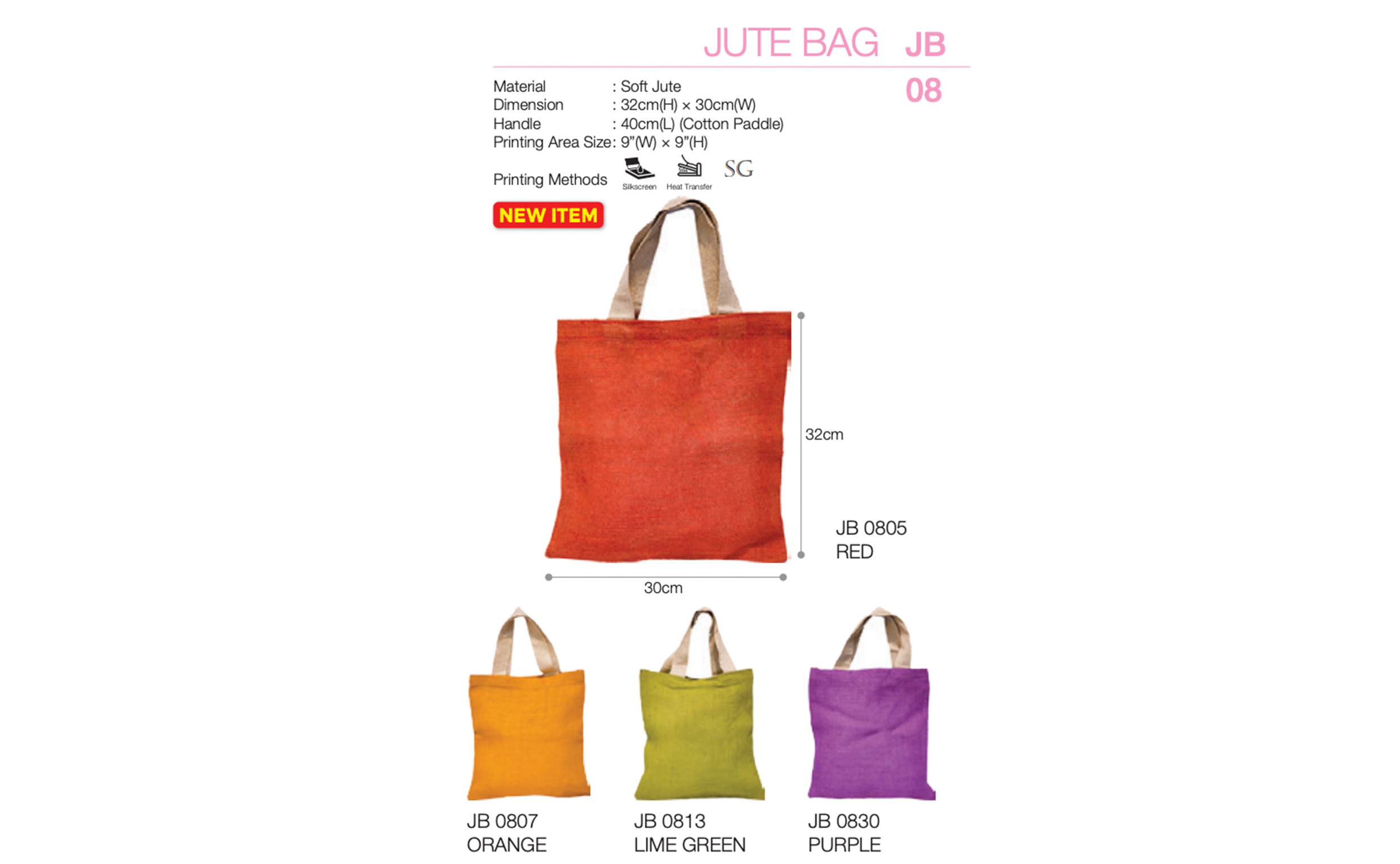 Soft Jute Bag Printing