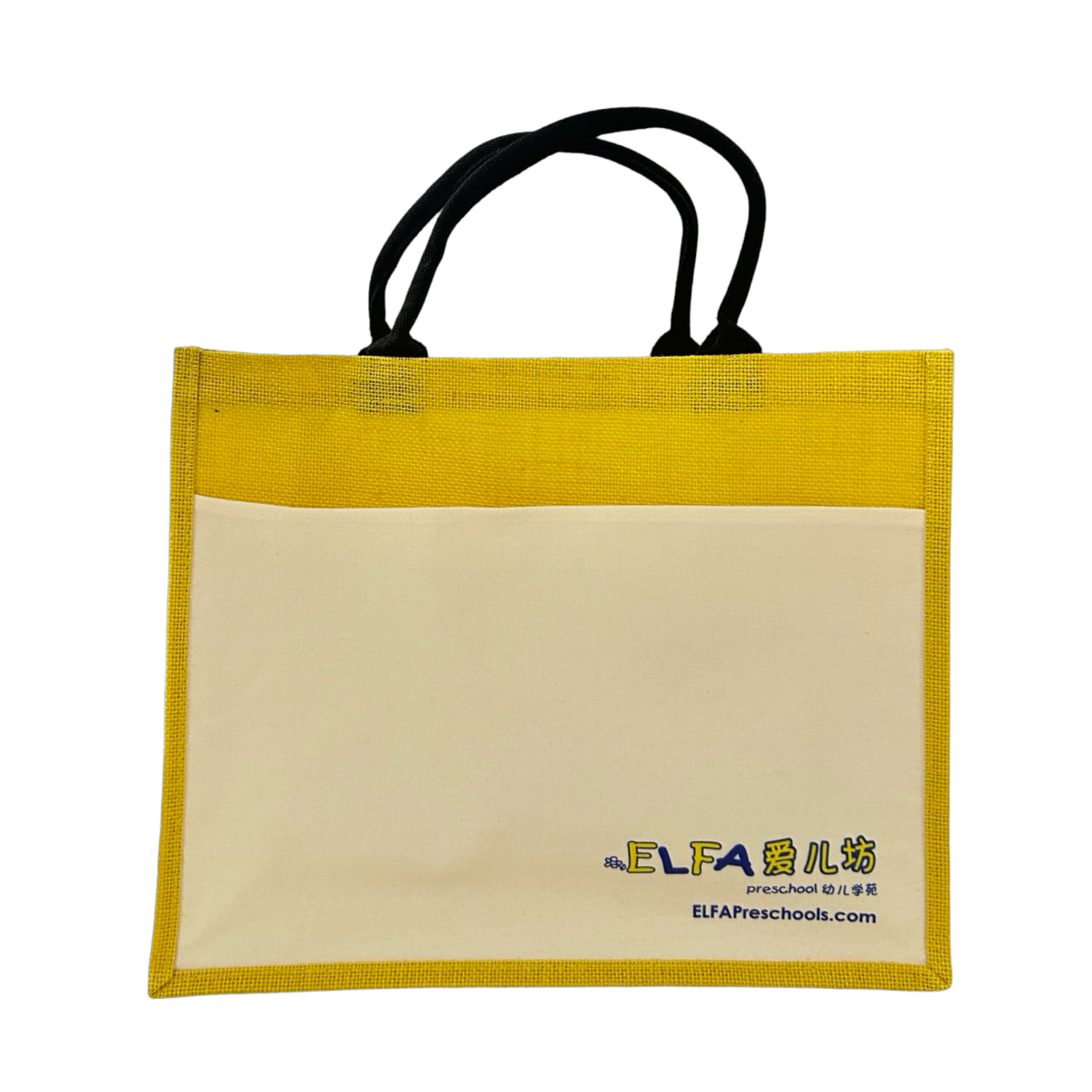 Customizable Jute Bag Singapore