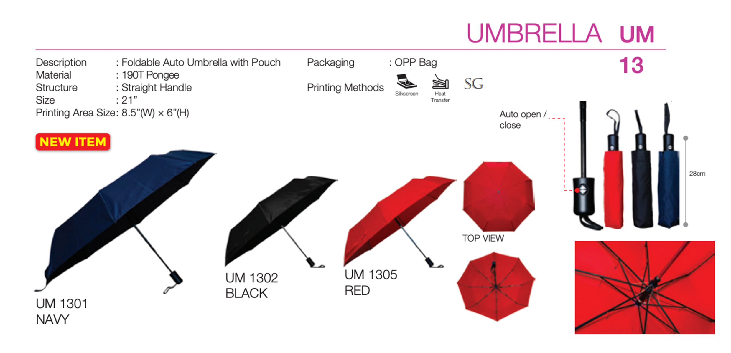 Two Fold Auto Umbrella Printing (UM12)