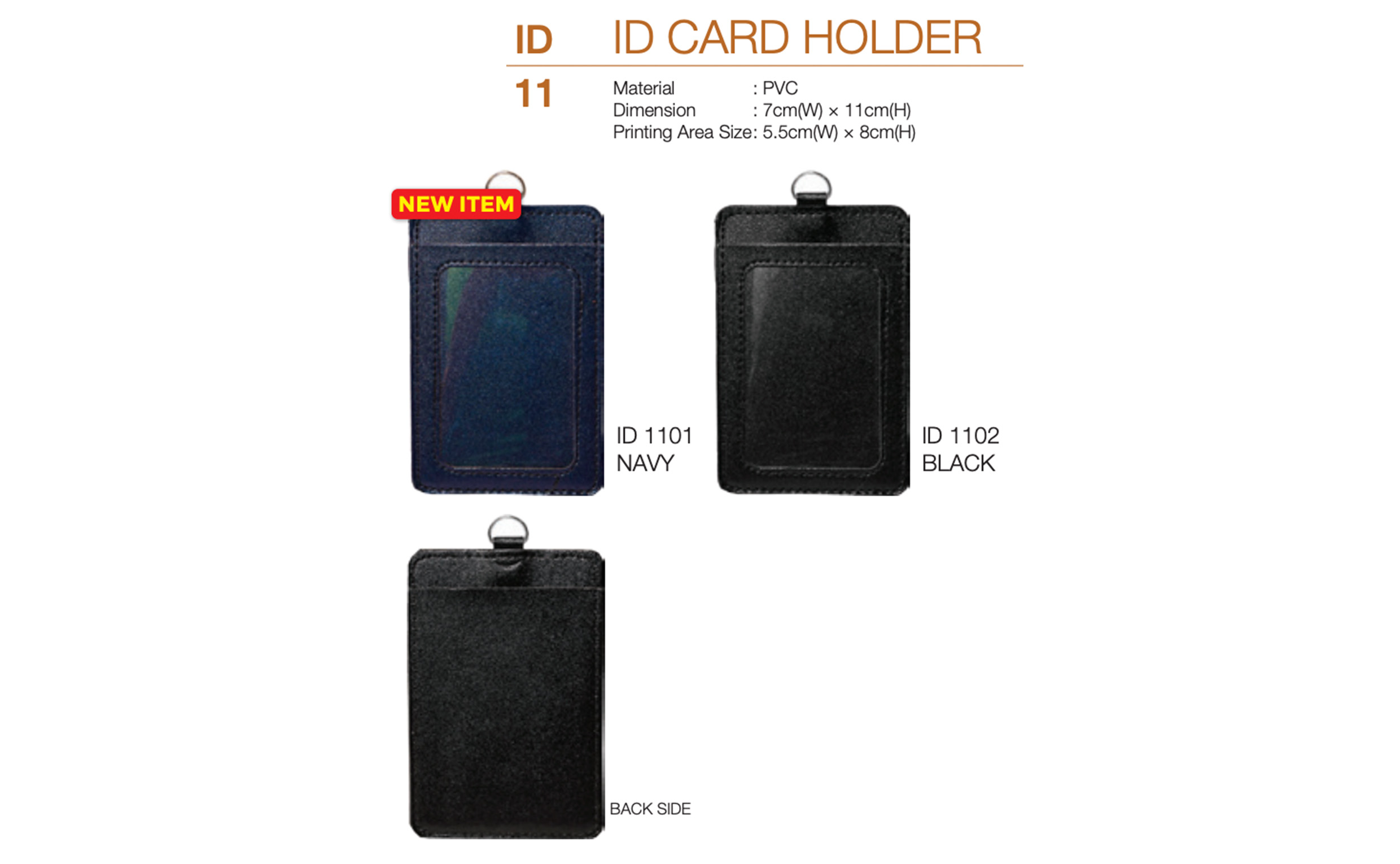 PVC ID Card Holder Printing (ID11)
