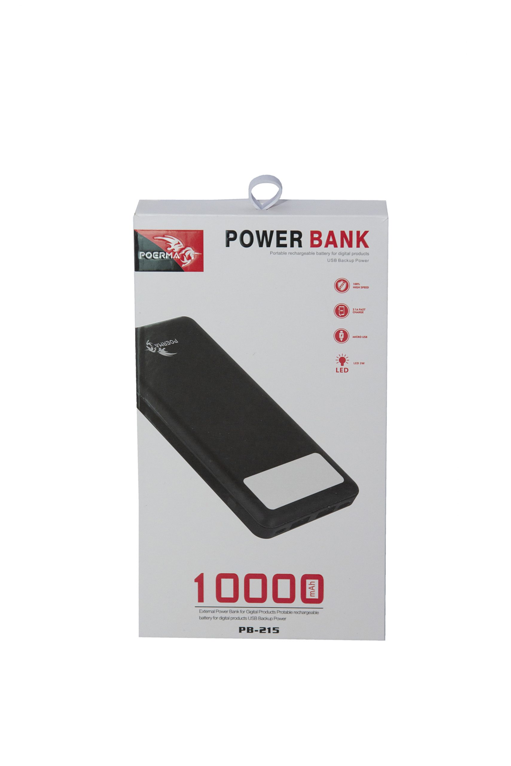 Powerbank_PB15_BOX VIEW
