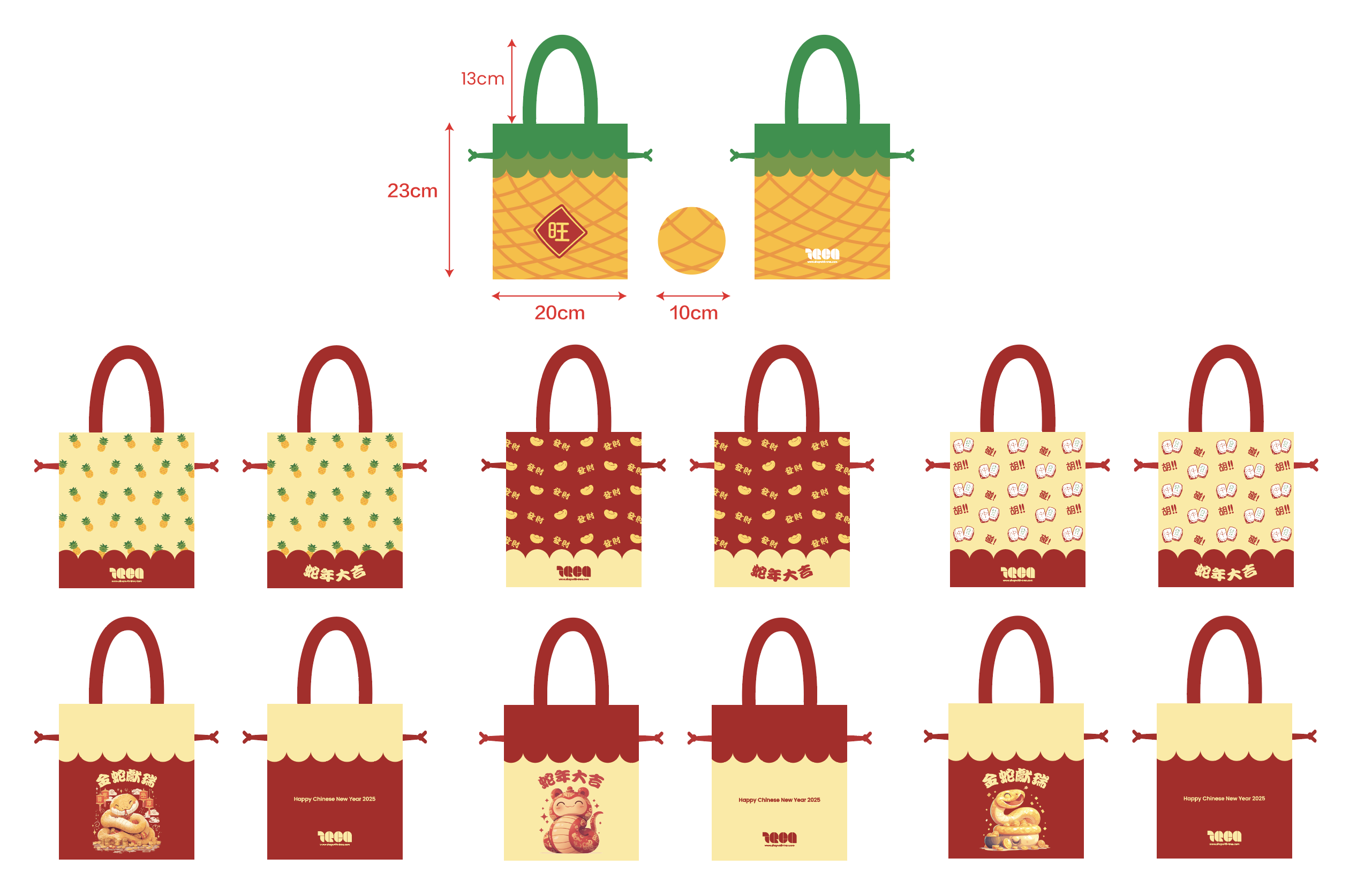 CNY Drawstring Bag_design template